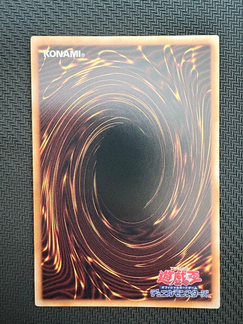 遊戯王 閃刀姫 ハヤテ イラスト違い　25th