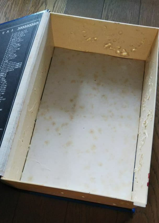 キン肉マン 超人全鑑 キン消し