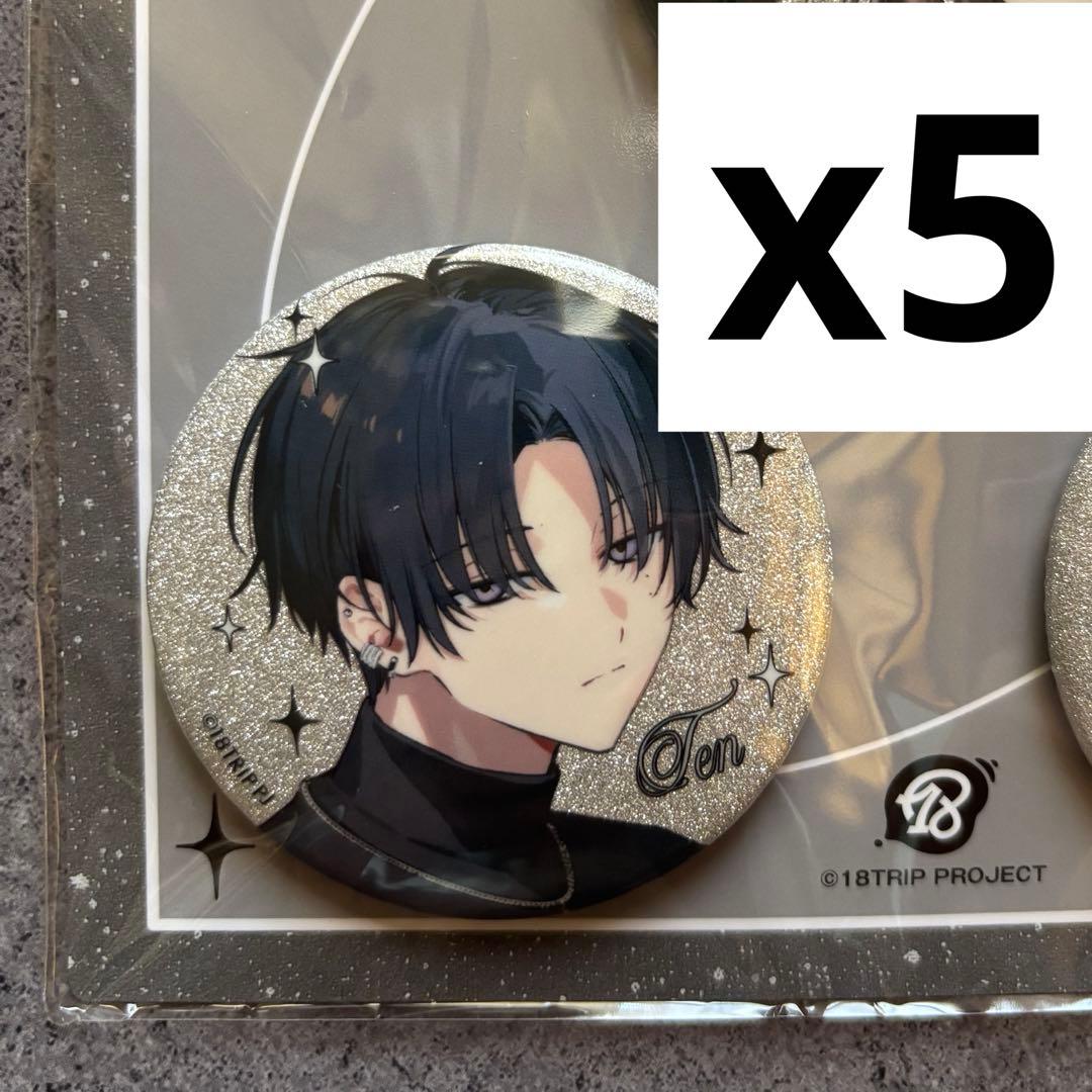 18TRIP エイトリ 缶バッジ spoon.2Di 応募者サービス 叢雲添