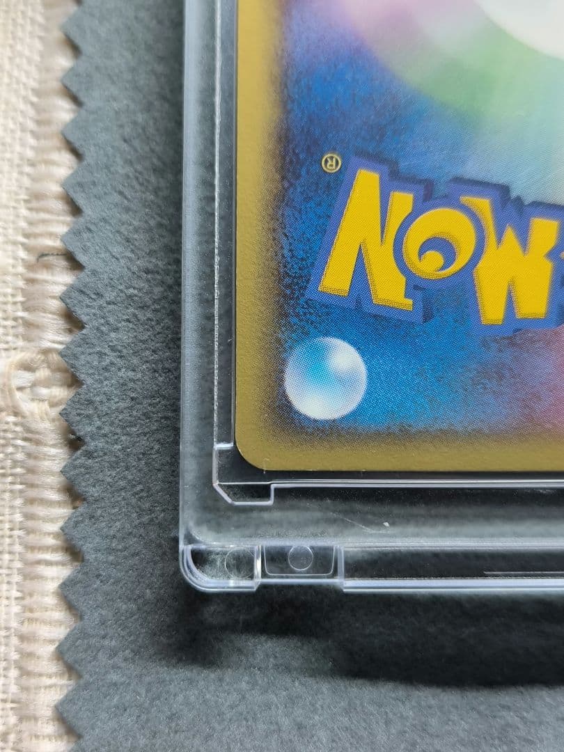 ⭕極美品⭕ ポケモンカード シャワーズex ホロンの研究塔ハーフデッキ 003