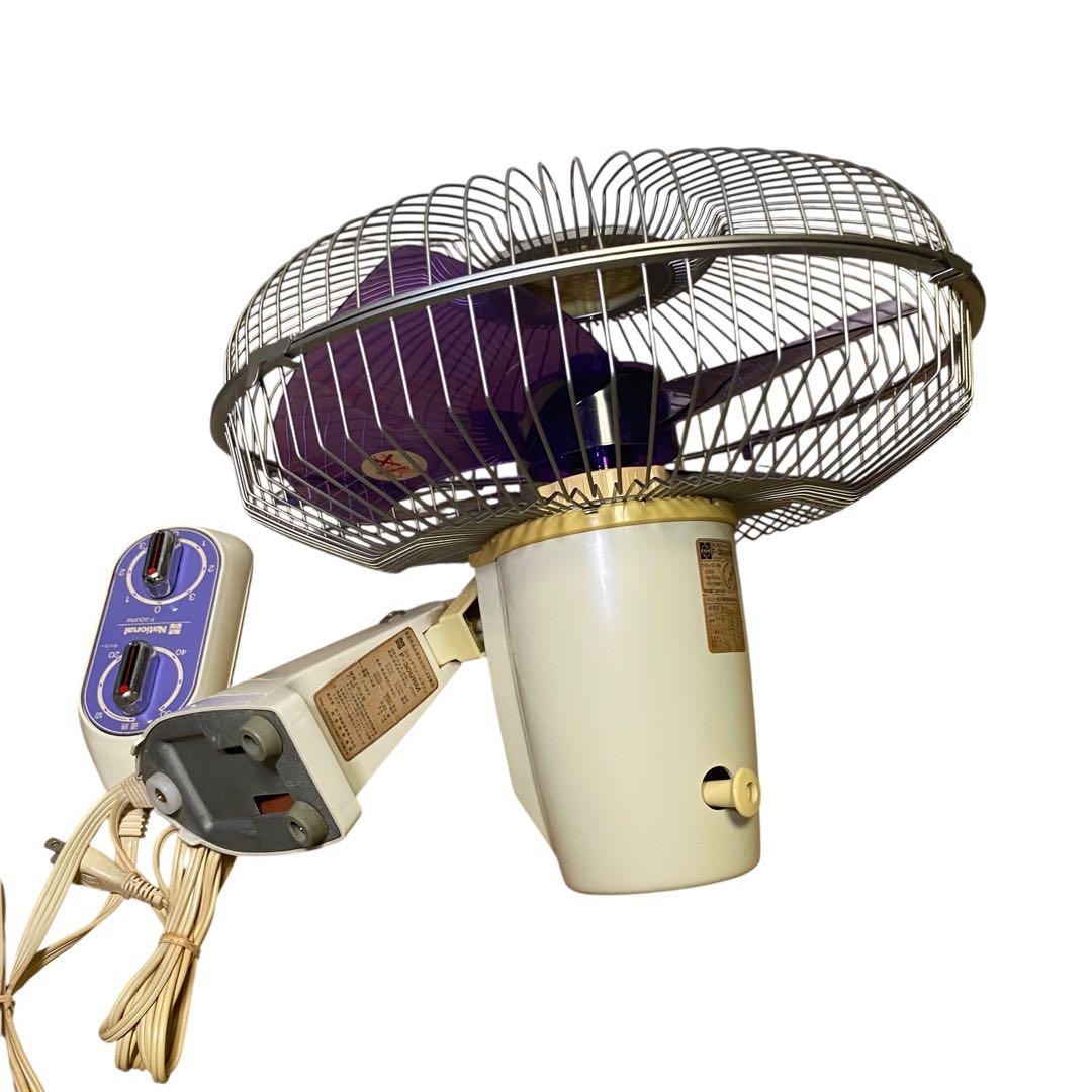 動作品✨National ナショナル 壁掛け扇風機 F-30URM昭和レトロ