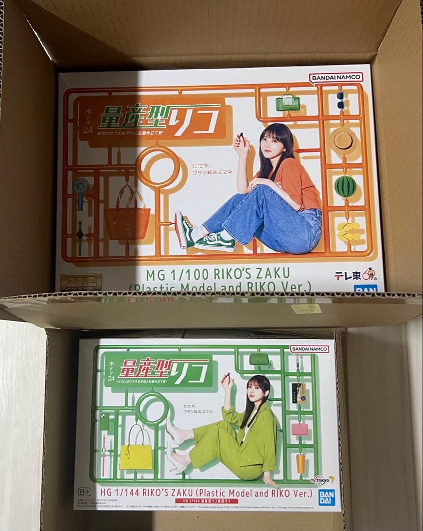 交渉可 F-4ファントム SU-27フランカー デカールセット