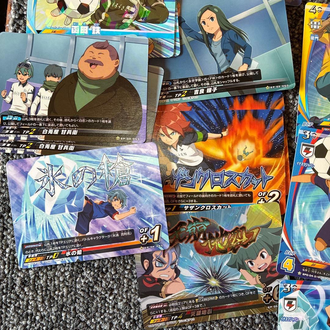 イレブンプレカ まとめ売り - メルカリ