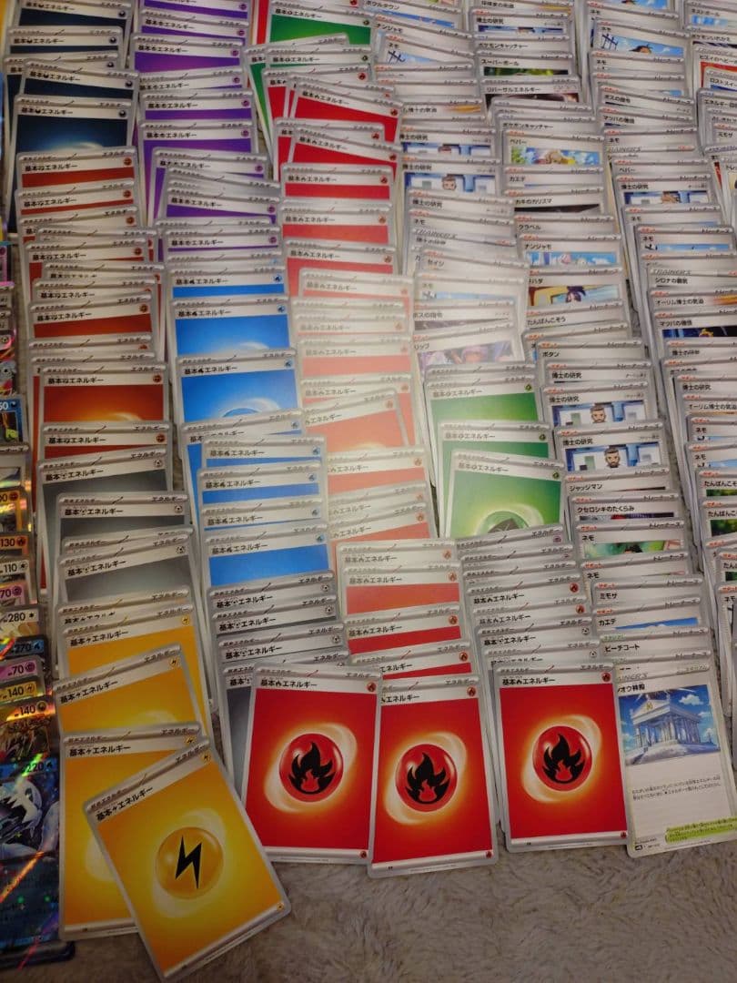 ポケモンカードゲーム　1000枚＋おまけ 大量まとめセット販売　ポケカ