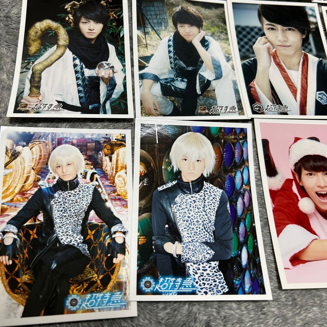 超特急 タカシ 生写真 松尾太陽 セット まとめ売り 2013年 2弾 - メルカリ