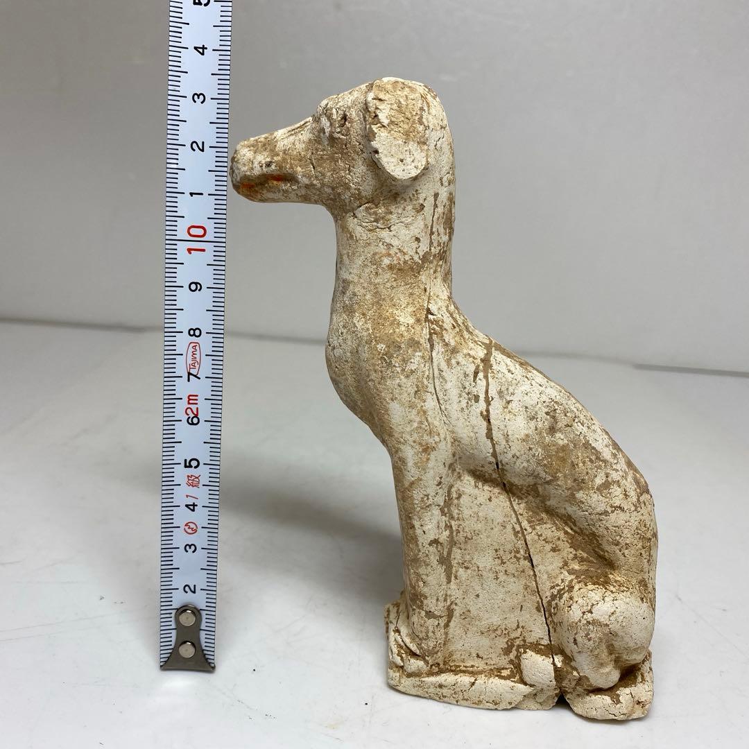 中国宋時代　加彩犬置物　高さ約13.7㎝　東さ7-1102☆2F