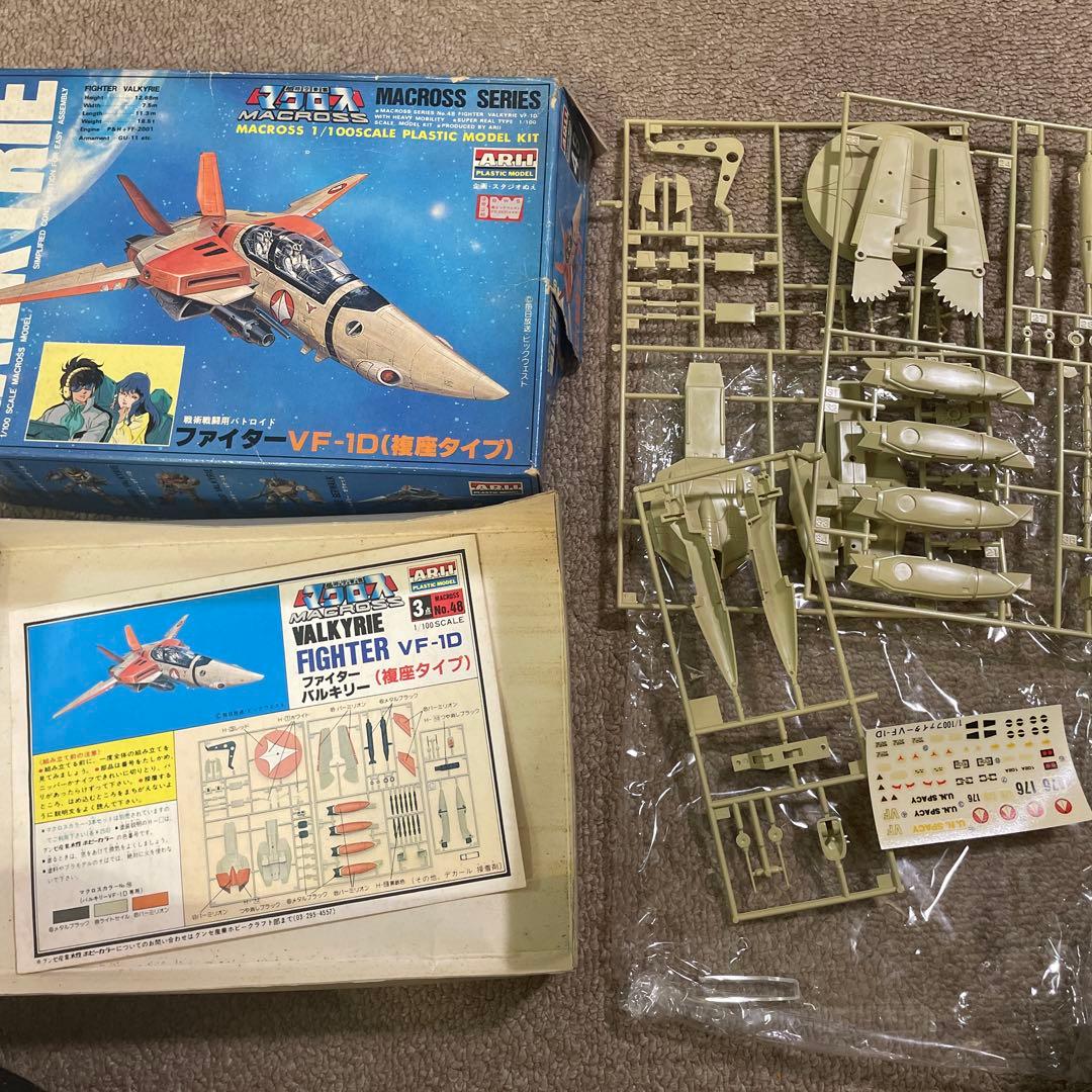 マクロス　プラモデル　16種➕おまけ3個