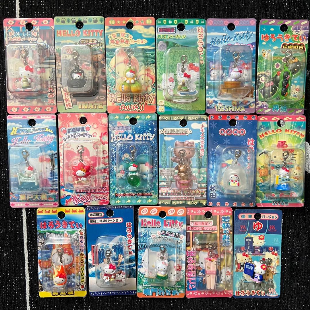 ご当地キティ 17点 まとめ売り
