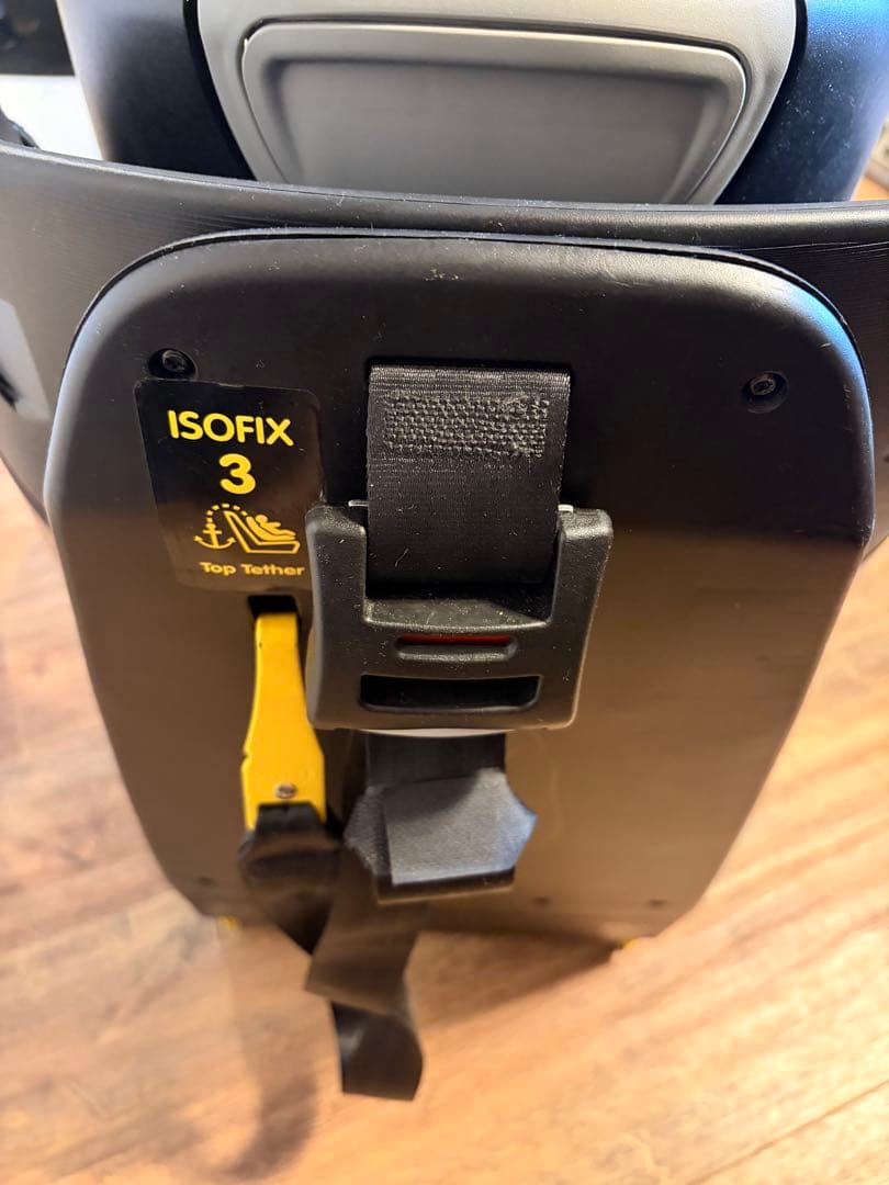 マシキコシ　Maxi-Cosi AxissFix Plus グレー