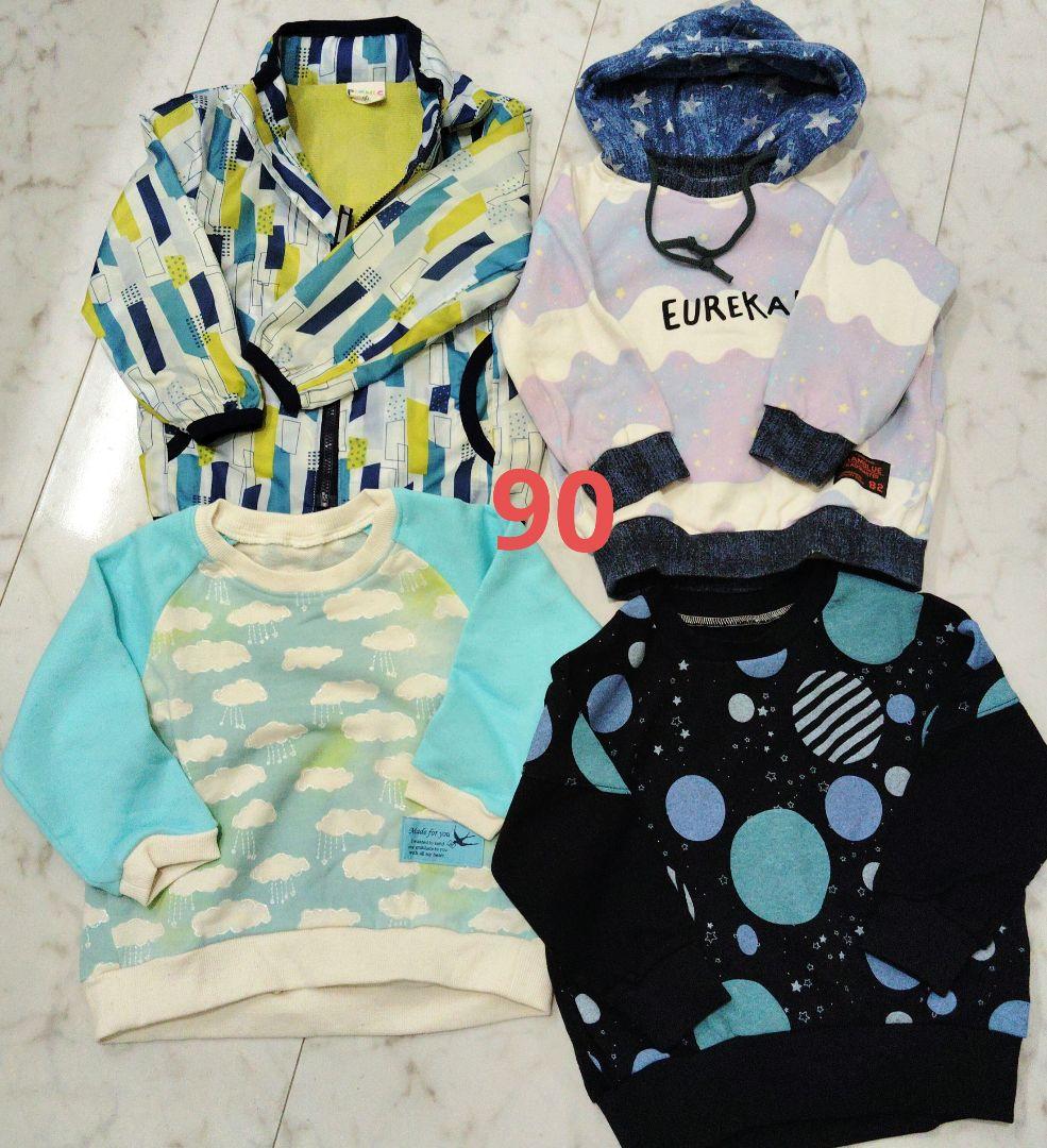 ♥おまとめ割あり♥✨moujonjon✨ ✨Champion✨BABYDOLL✨