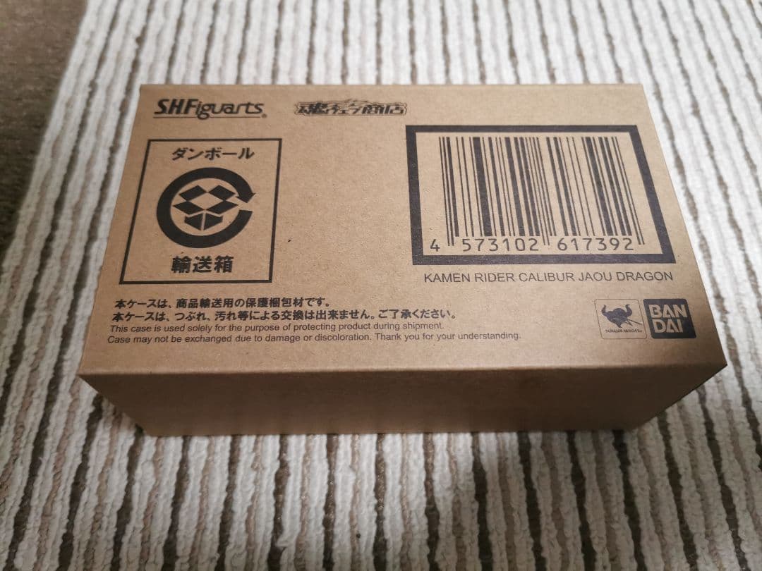 S.H.Figuarts 仮面ライダーカリバー　ジャオウドラゴン