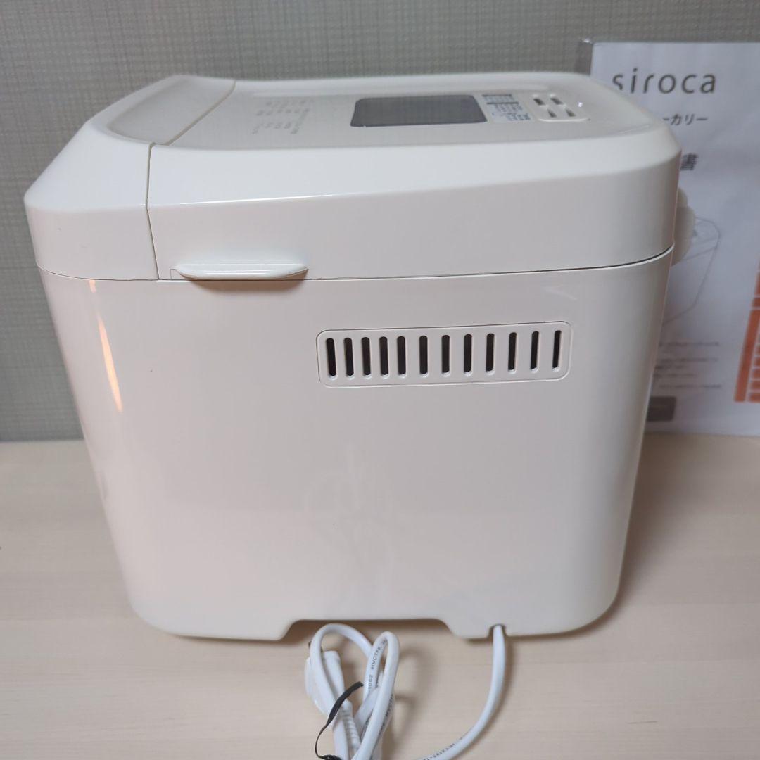 siroca シロカ ホームベーカリー SB-111 2024年製 取扱説明書有 - メルカリ