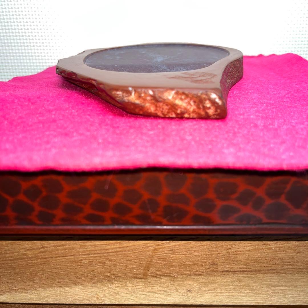 ⭕️岩手県 紫雲石硯 佐藤鉄三郎 希少 20cm超 かなり古い作 石紋