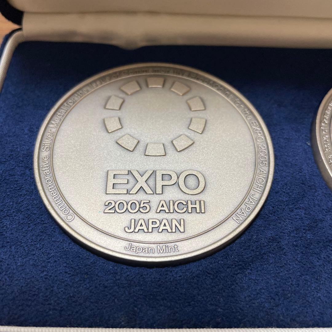 EXPO 2005 AICHI JAPAN 記念メダル 純銀メダル164g 愛知万博 2005年