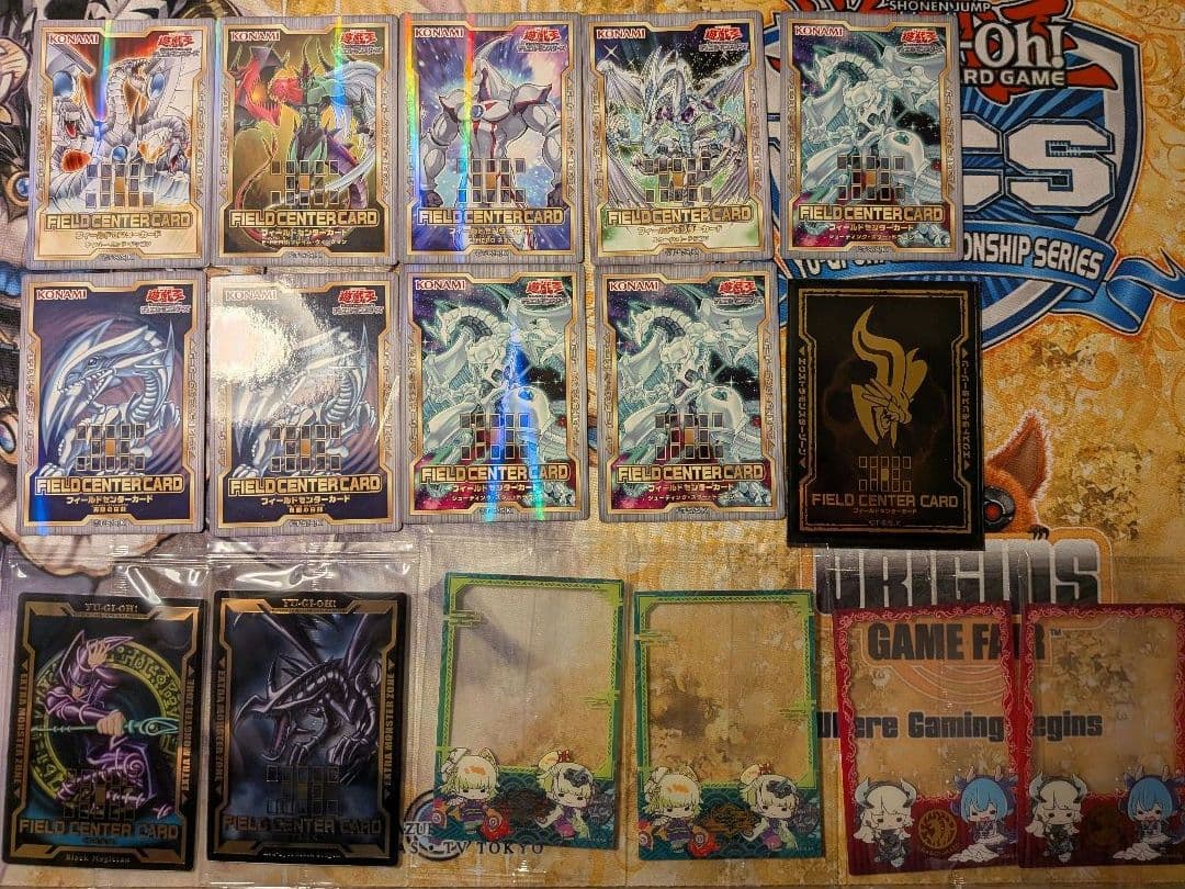 遊戯王　三幻神プリシク未開封　サプライ　まとめ売り　引退品