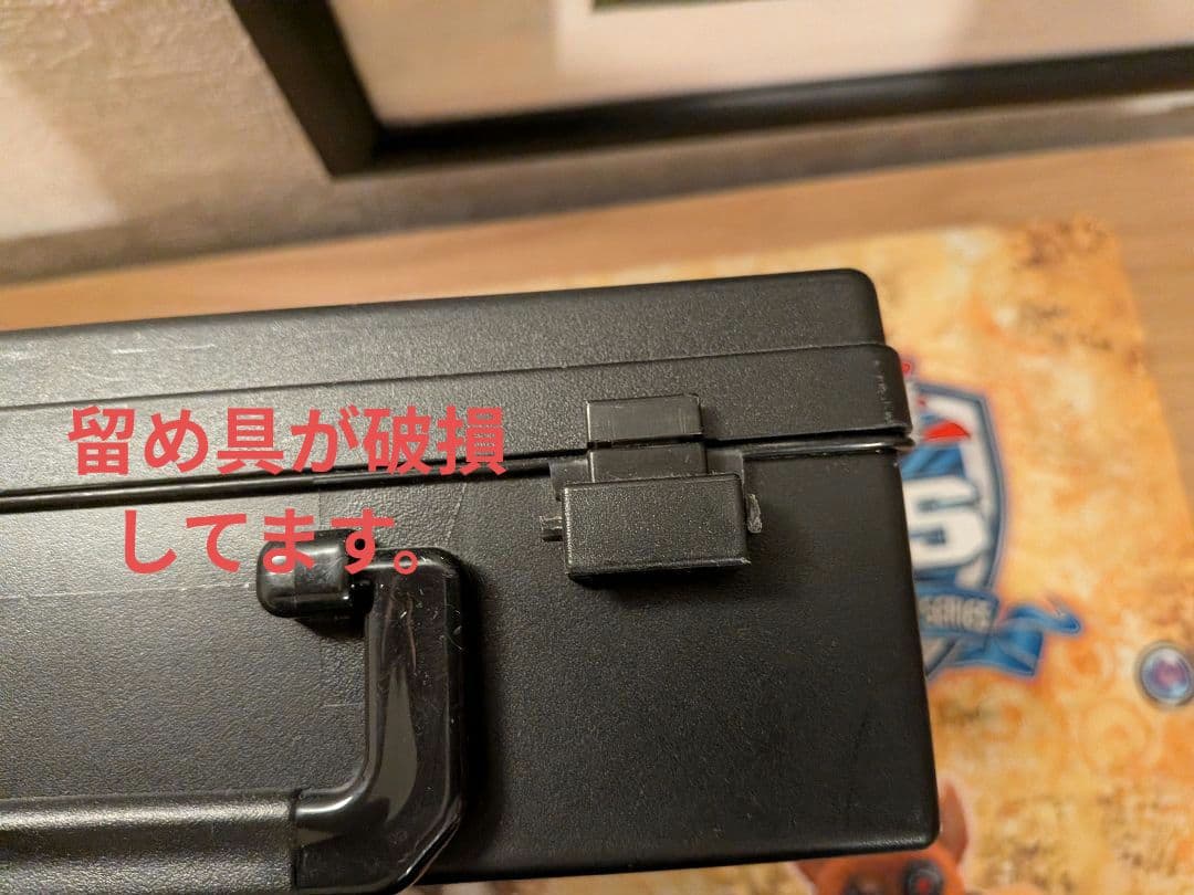 遊戯王　三幻神プリシク未開封　サプライ　まとめ売り　引退品