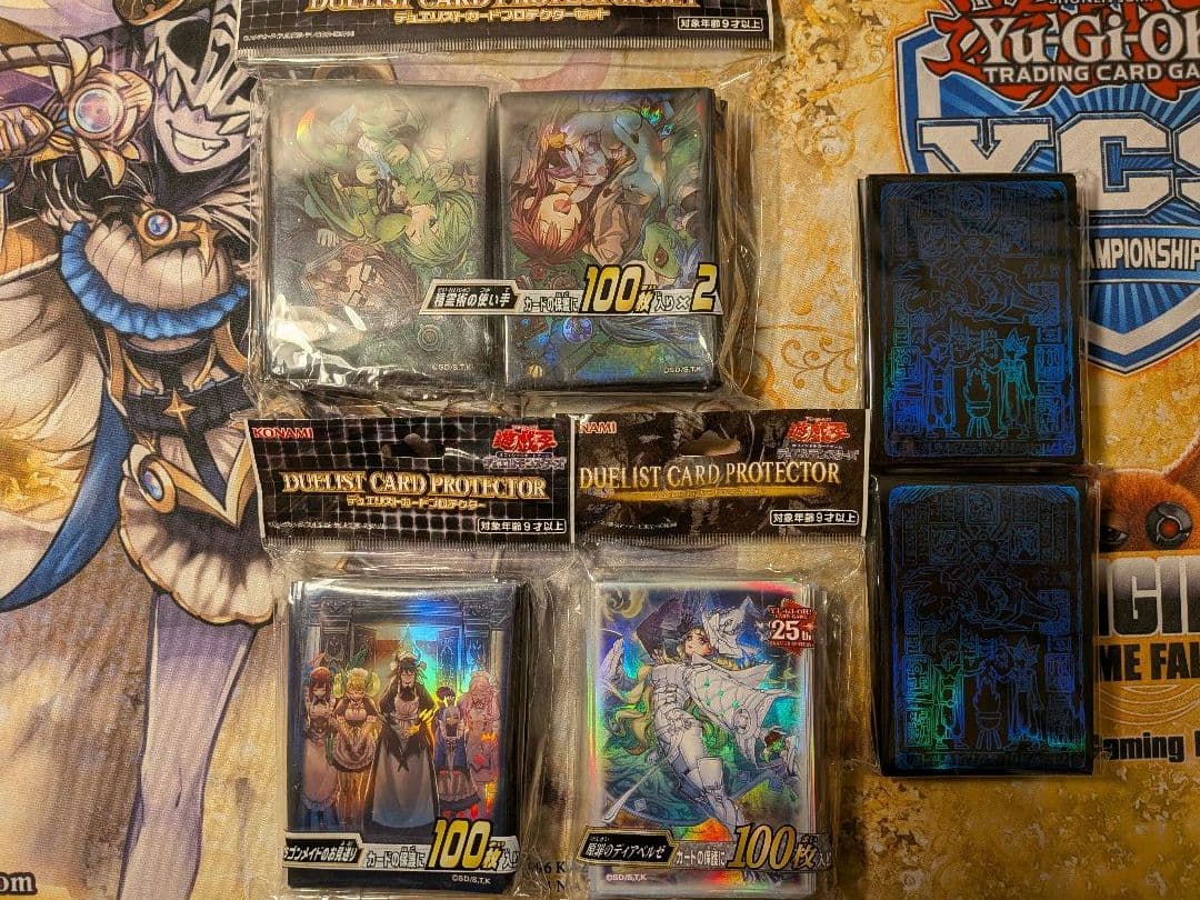 遊戯王　三幻神プリシク未開封　サプライ　まとめ売り　引退品