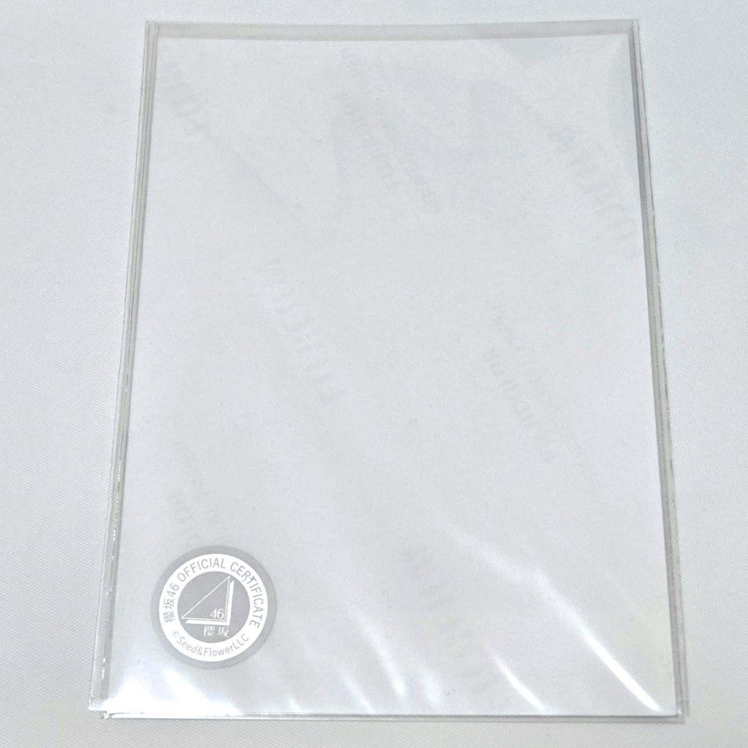 ア*エ様 【まとめ購入で値引き】直筆 コメントあり 守屋麗奈 ヨリ 4thアニラ