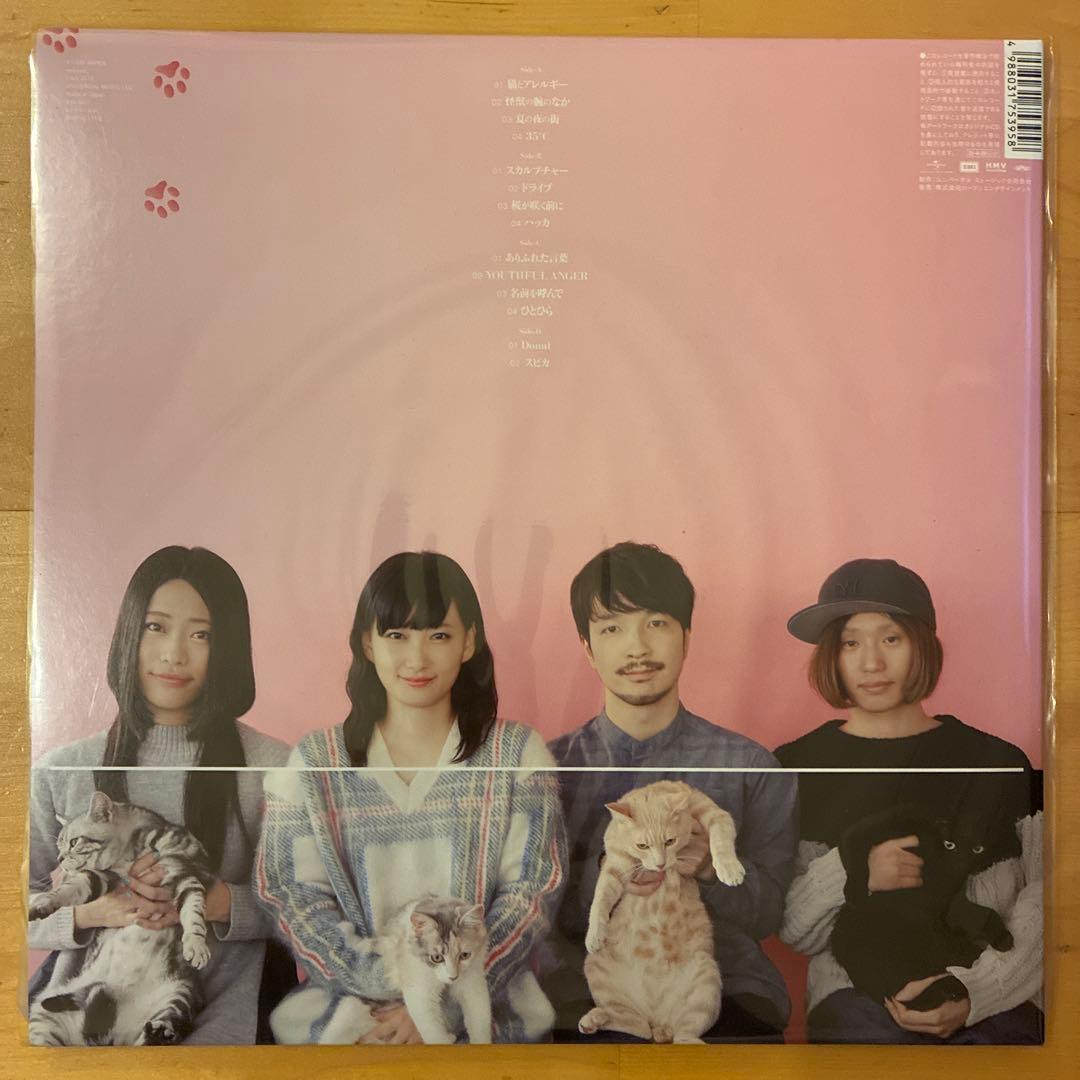 きのこ帝国 / アナログレコード　3枚セット