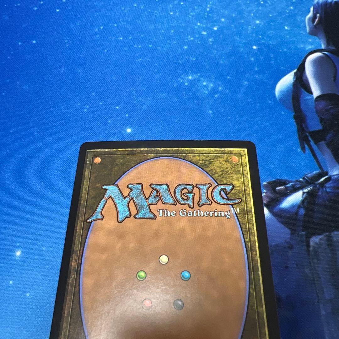 久遠の終端 マナの合流点 ボーダーレス 英語版Foil