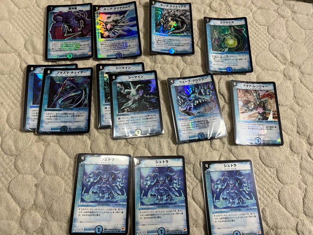 か*ん様 デュエルマスターズ　初期　引退品