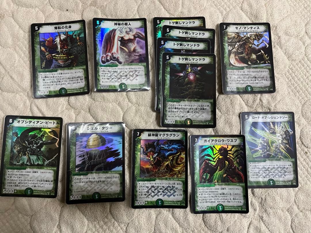 か*ん様 デュエルマスターズ　初期　引退品