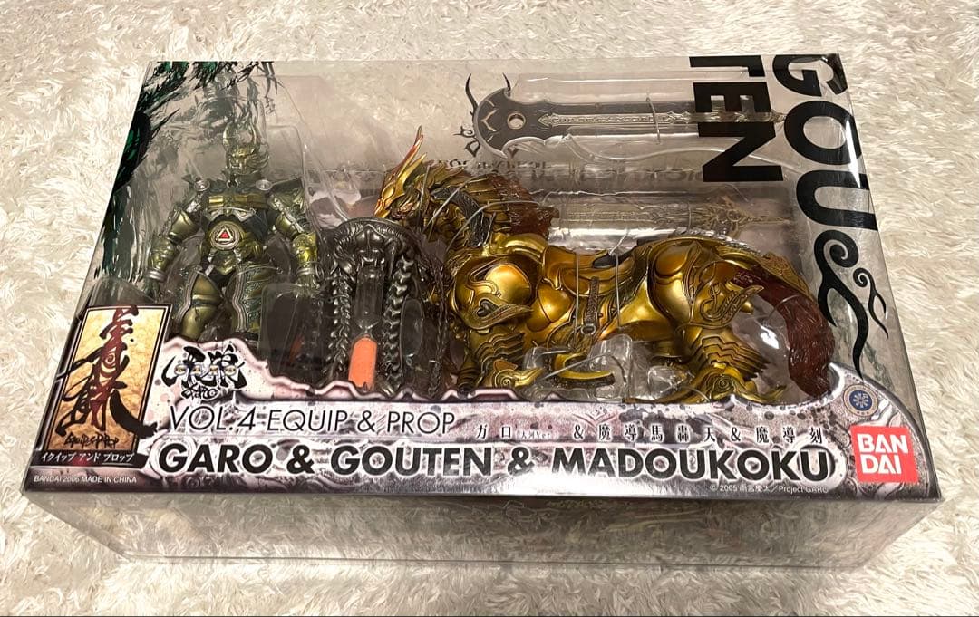 新品未開封 牙狼 フィギュア イクイップ&プロップ ガロ&轟天&魔導