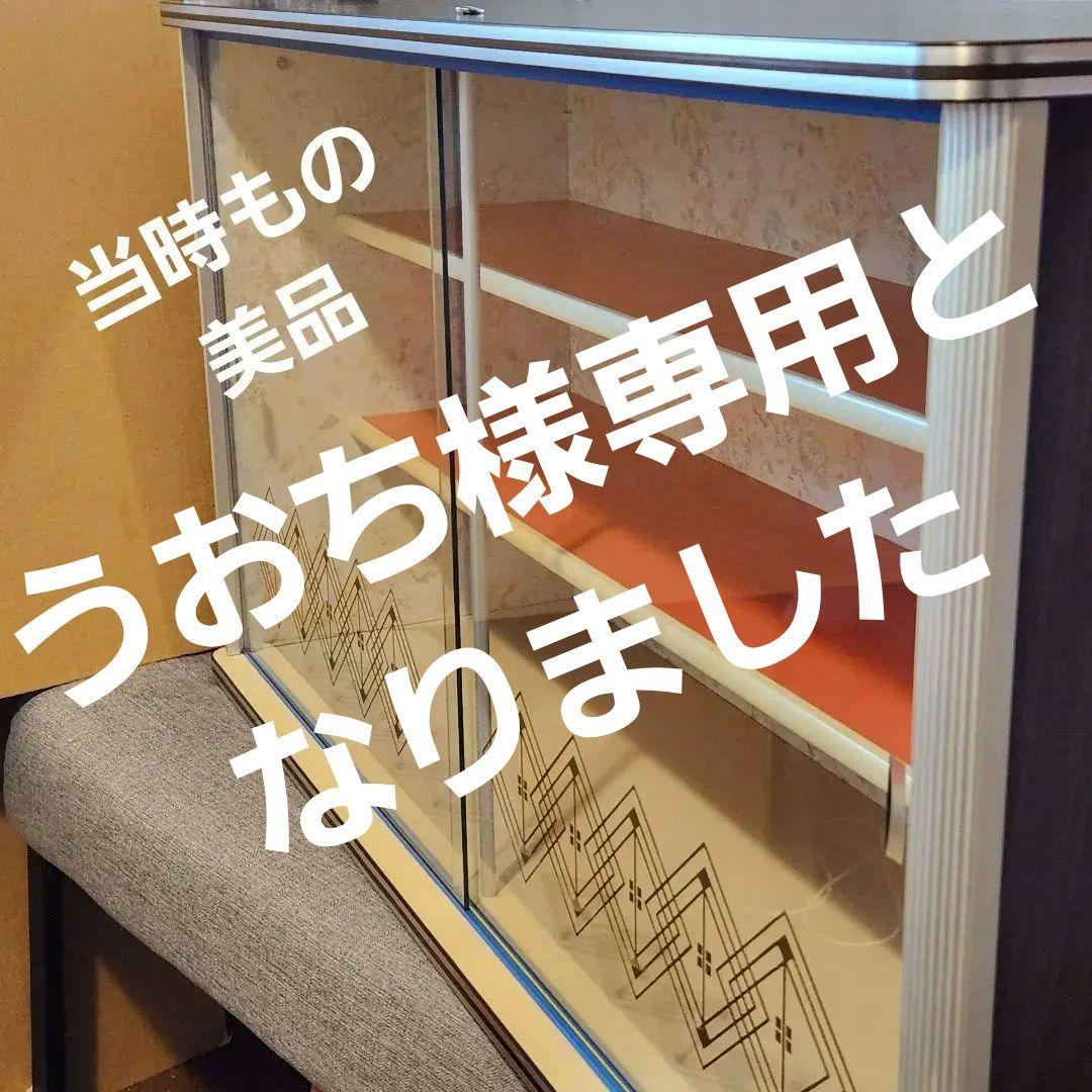 MICAO 版画額装品（ジクレー） 「招きネコ（クリスマスバージョン