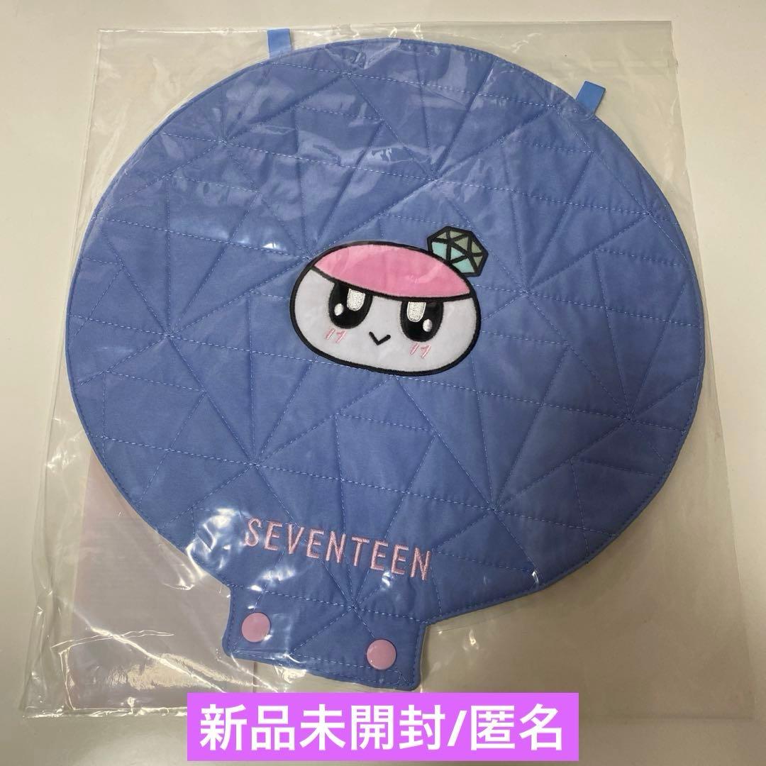 SEVENTEEN ボンボンイ うちわカバー - メルカリ