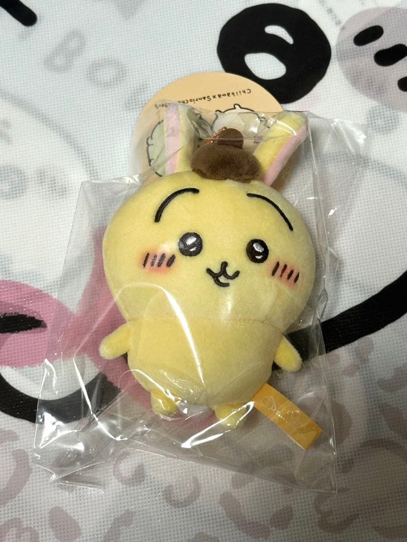 ちいかわ サンリオ ぷちミニマスコット うさぎ ポムポムプリン