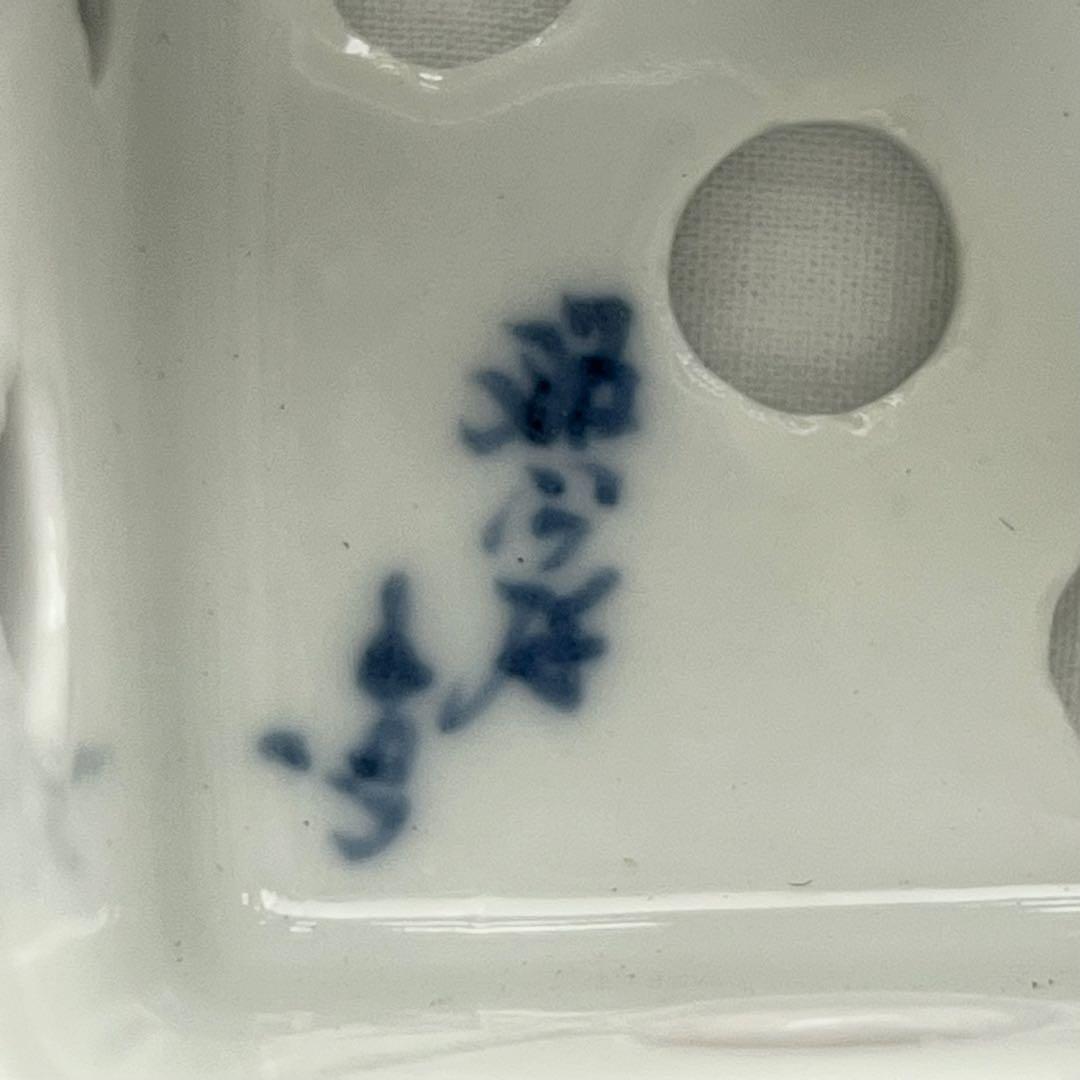 未使用 サイコロ 蓋置 高野昭阿弥 祥瑞 2点 茶道具 共箱 - メルカリ