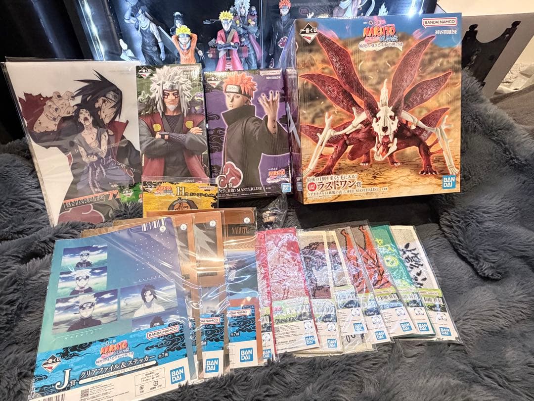 一番くじ ナルト ラストワン C賞 E賞 おまけつきまとめ売り - メルカリ