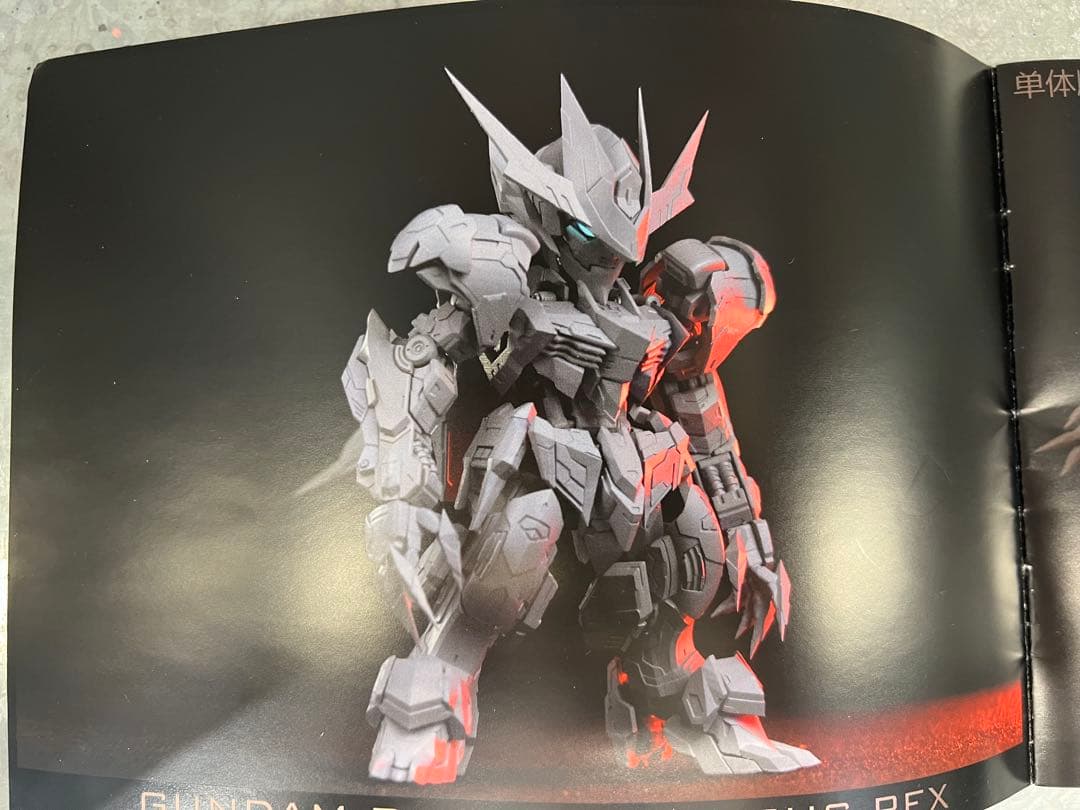 MGSD ガンダムバルバトスルプスレクス ガレージキット - メルカリ