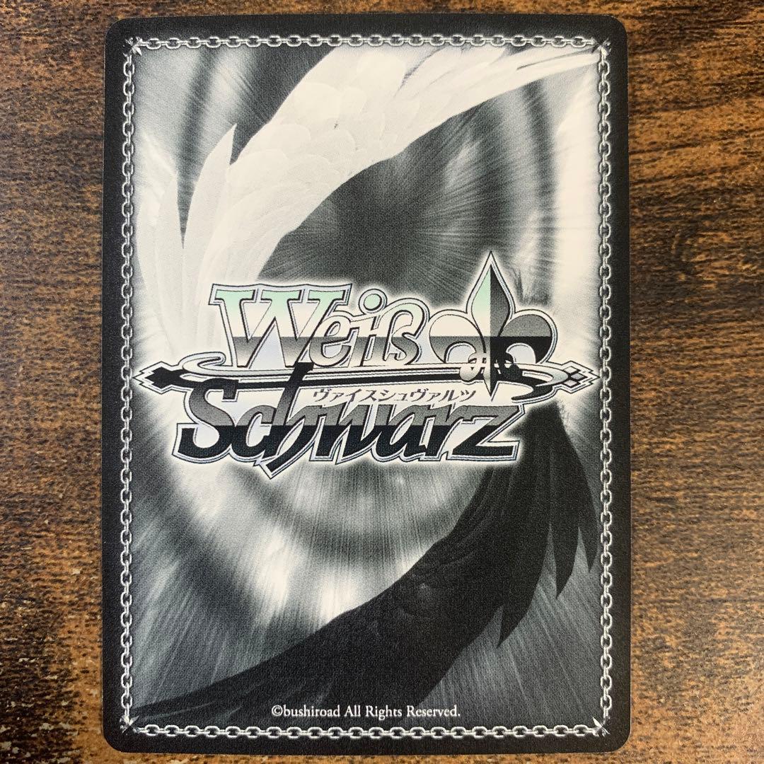 \"Kaleidoscope\"イリヤ　SP