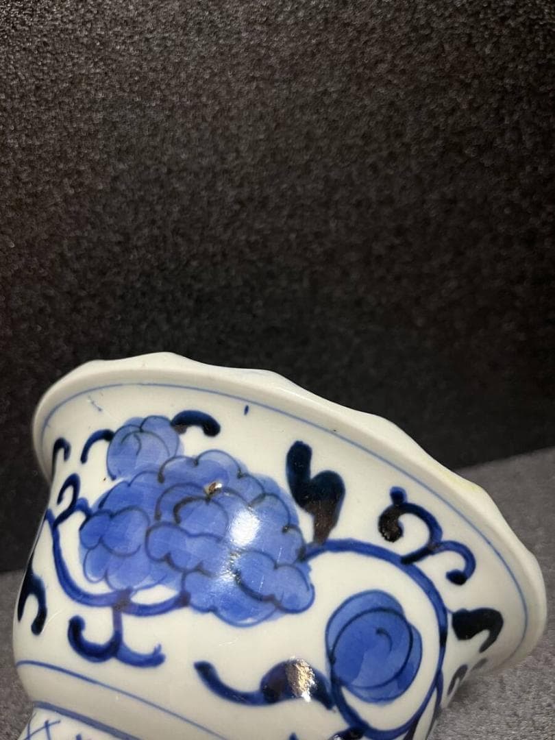 ■　古伊万里 　藍九谷様式　鉢　皿　深皿　■