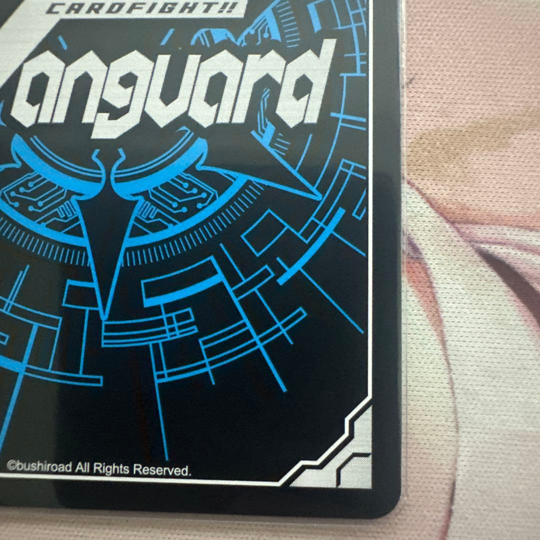 即日発送　ヴァンガード　四精織り成す清浄の盾　(廻間ミチル)　3位　3RD