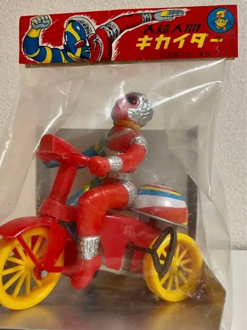 キカイダー三輪車ソフビ❗️三輪車当時物おみ❗️やげ‼️ソフビ!❗️