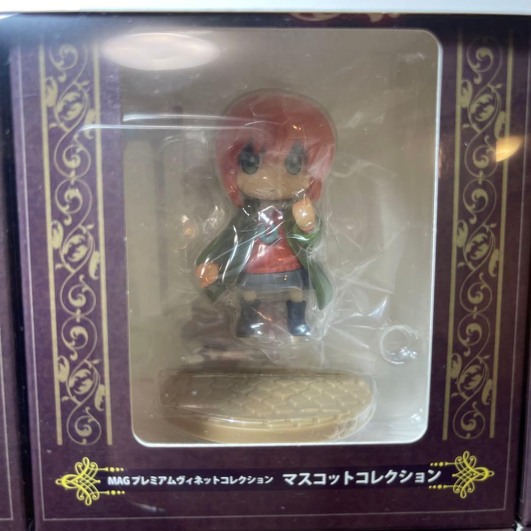 ❤️新品❤️ 『魔法使いの嫁』 MAGプレミアムマスコットコレクション 流通限定版