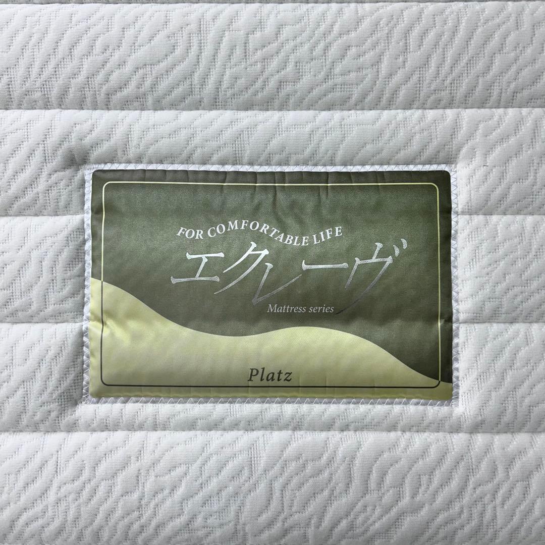 (k15)ニトリ すのこシングルフラットヘッドボードチェストベッドフレーム