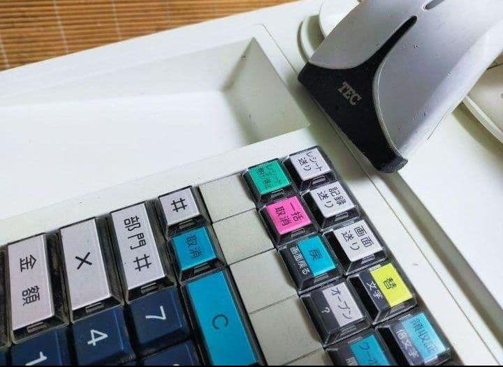 テックレジスター MA-2055-V2 店名無料 インボイス対応 700011 - メルカリ