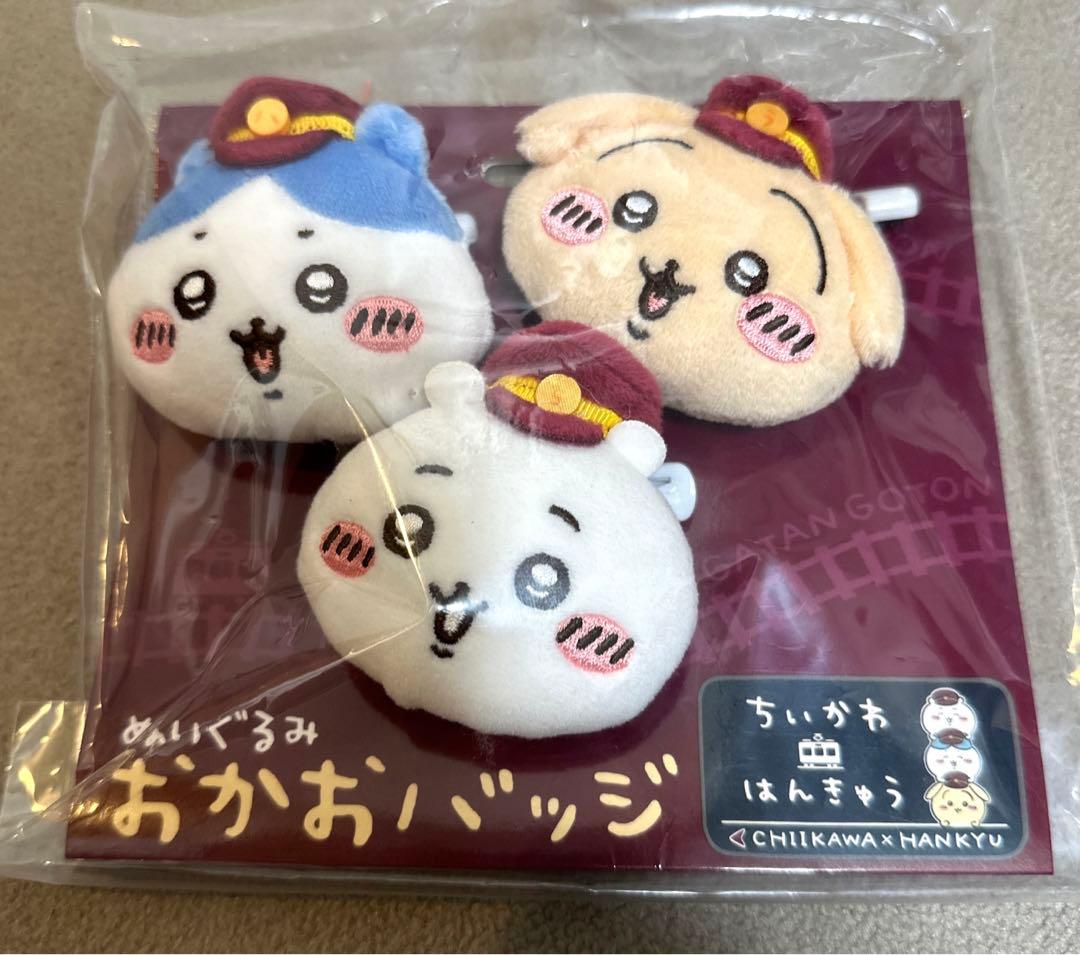 ☆レア☆【大阪・関西万博】サンマリノ館 パビリオン ピンバッチ