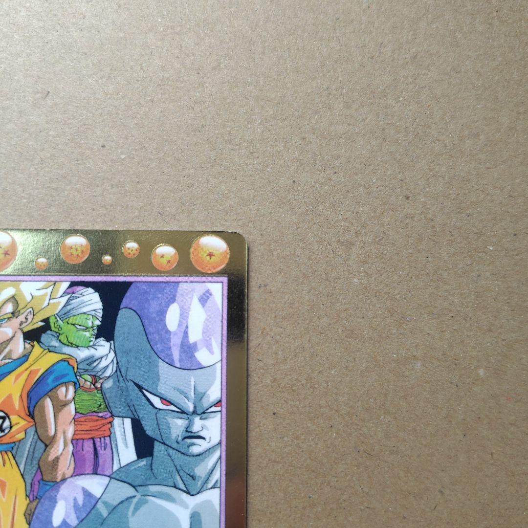 孫悟空 GPB-24 スーパードラゴンボールヒーローズ