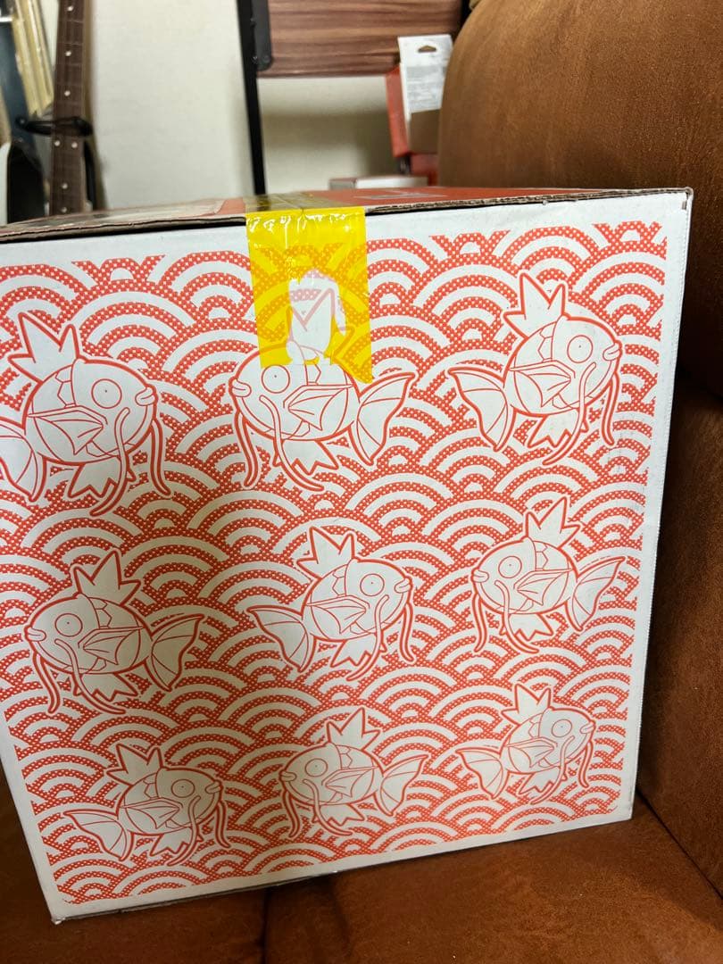 ピカピカボックス