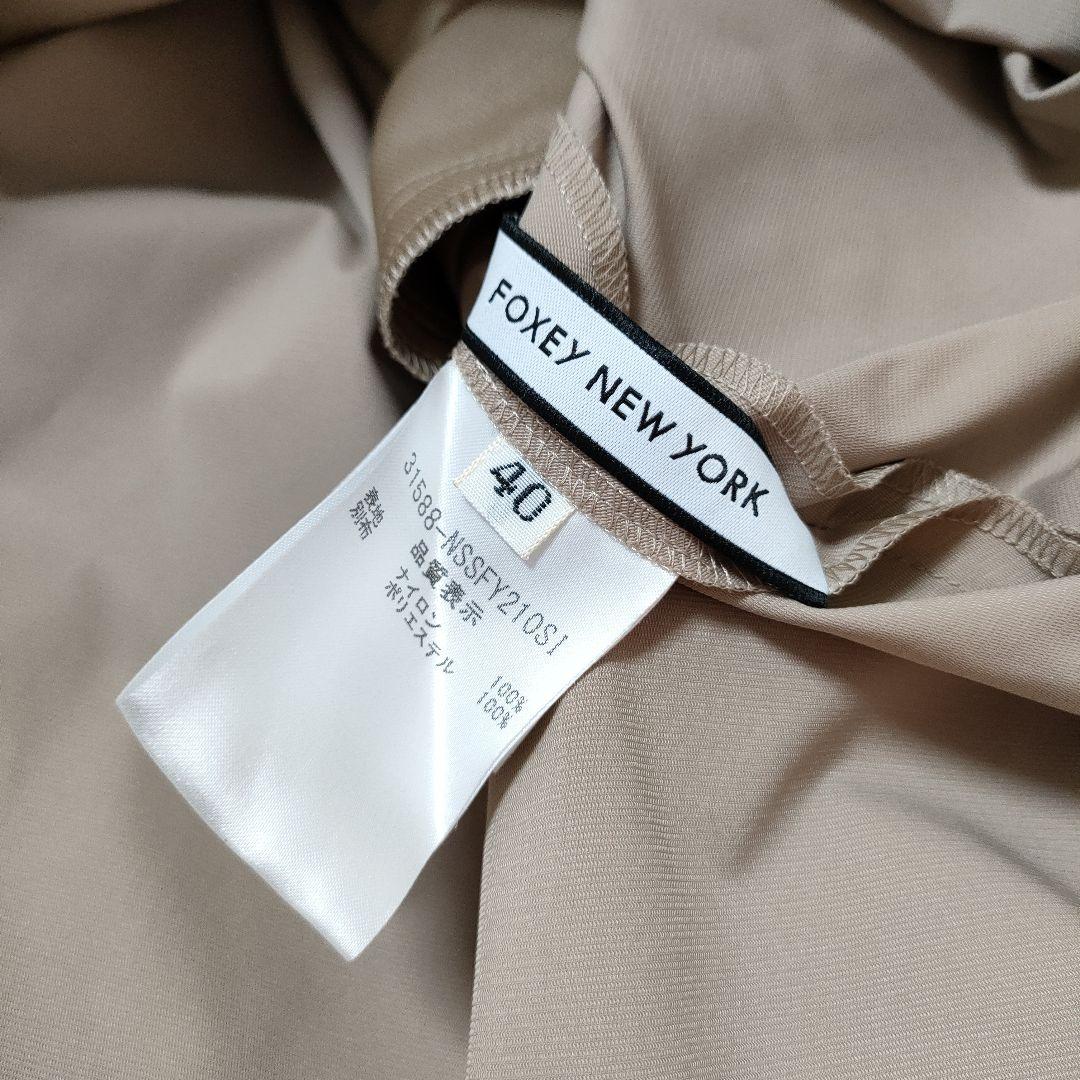 FOXEY　フリル　レース　スカート　フォクシー　40