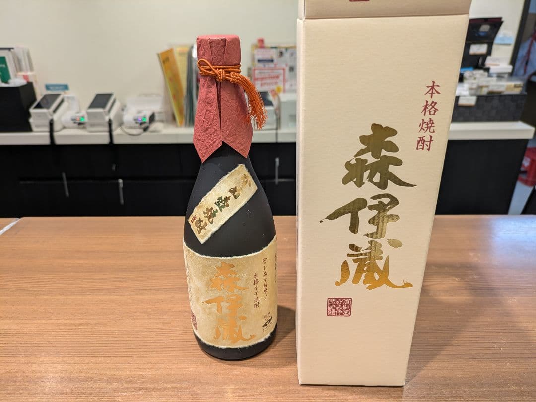 森伊蔵 本格焼酎 専用箱入りの通販はau PAY マーケット - 輸入雑貨の