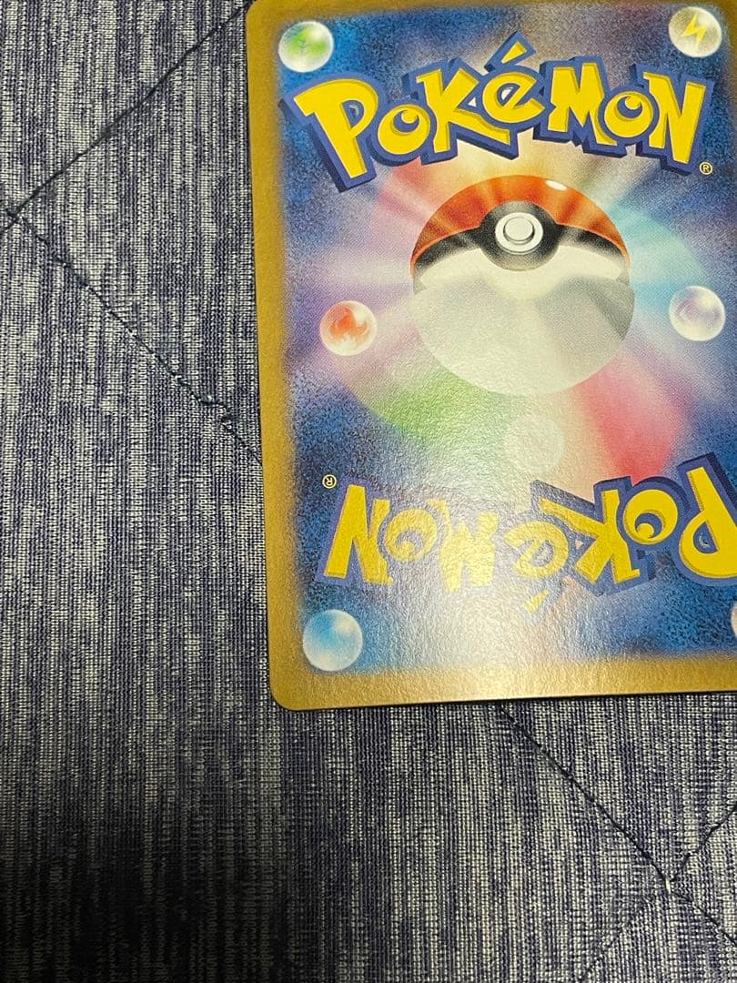 フシギバナ exsarセット