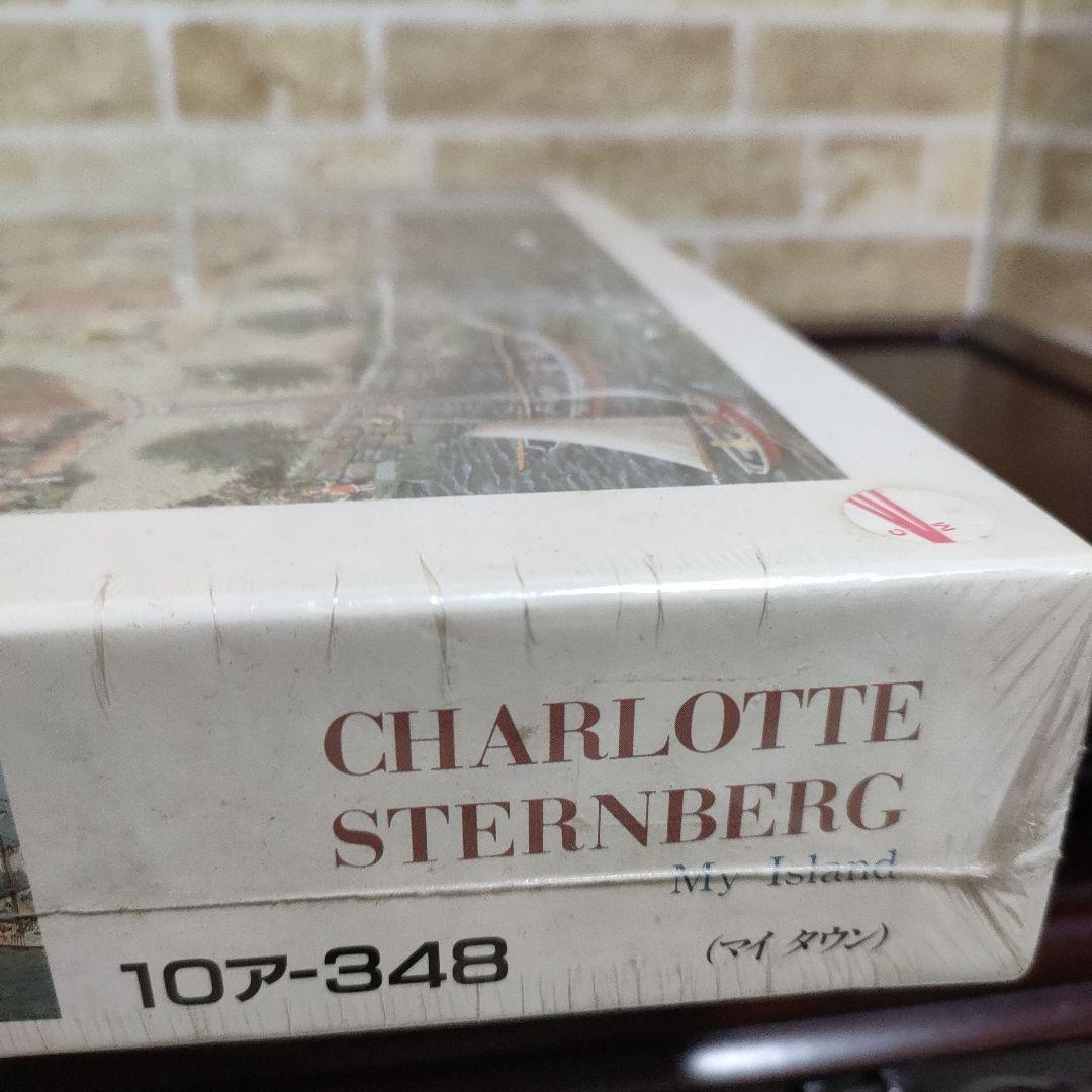 希少】シャーロットJスタンバーグ 1000ピースジグソーパズル アポロ社