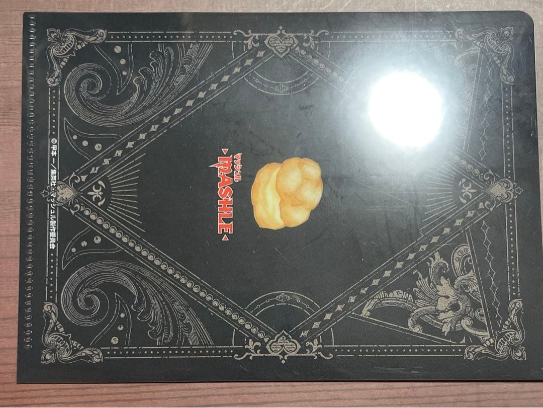 マッシュル #セルウォー】マッシュル ブロマイド セルウォー