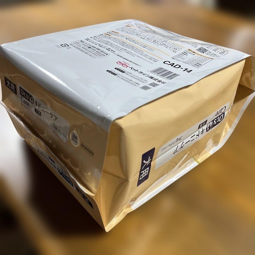 ドクターズケア キドニーケア 犬 3kg 500g✖️6袋 2027年5月賞味期限