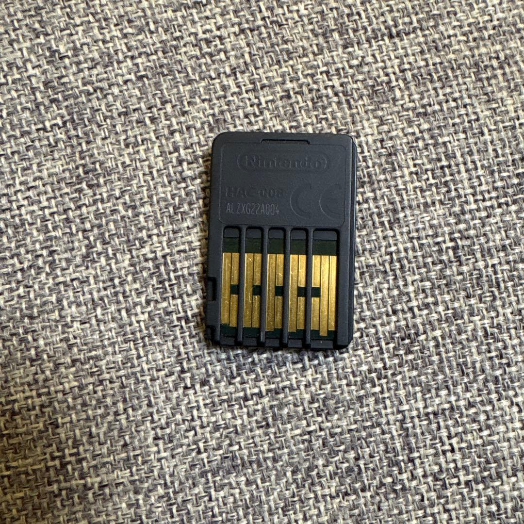 ポケットモンスター　スカーレット　ゼロの秘宝追加コンテンツ付き